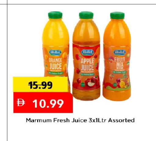 Orange Apple available at Mark & Save in UAE - Dubai