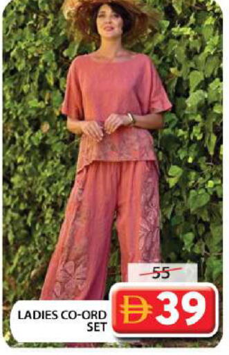 available at جراند هايبر ماركت in الإمارات العربية المتحدة , الامارات - دبي