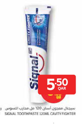 available at Carrefour in Qatar - Al Shamal