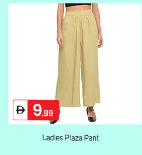 available at سوق طلال in الإمارات العربية المتحدة , الامارات - دبي