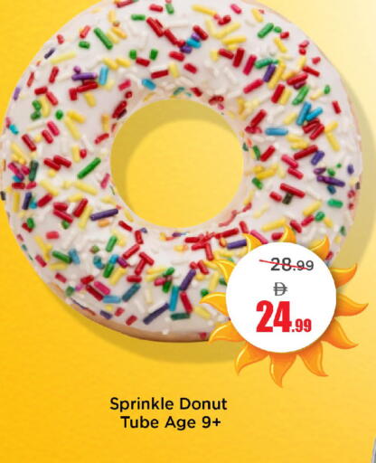 available at Mark & Save in UAE - Dubai