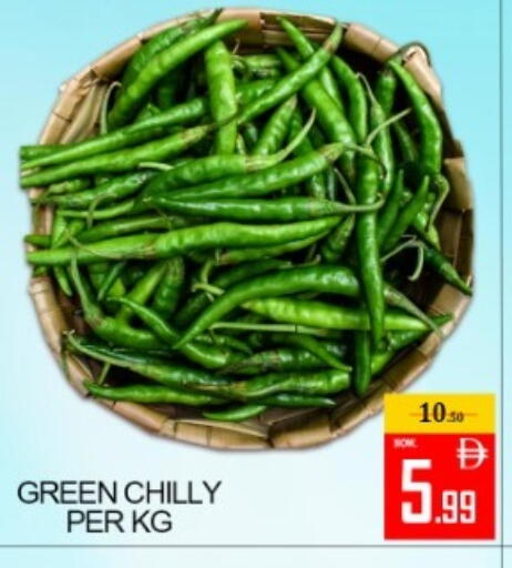 available at Green Gift Department Store in UAE - Dubai