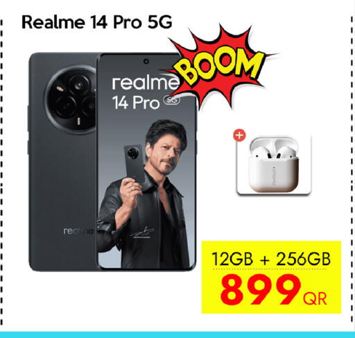 available at آي كونكت in قطر - الشمال