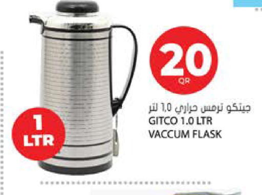 available at Grand Hypermarket in Qatar - Al-Shahaniya