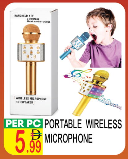 available at دريم لاند in الإمارات العربية المتحدة , الامارات - دبي