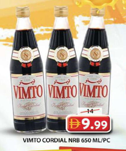 available at Grand Hyper Market in UAE - Sharjah / Ajman
