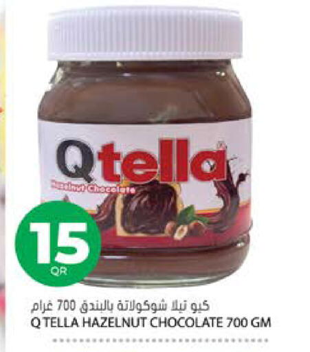 available at Grand Hypermarket in Qatar - Umm Salal