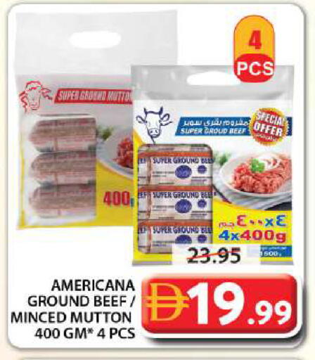 available at Grand Hyper Market in UAE - Sharjah / Ajman