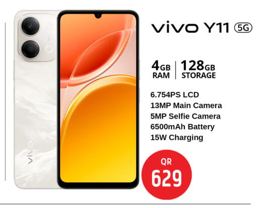 available at سفاري هايبر ماركت in قطر - الوكرة