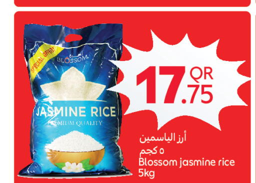 available at Carrefour in Qatar - Al Wakra