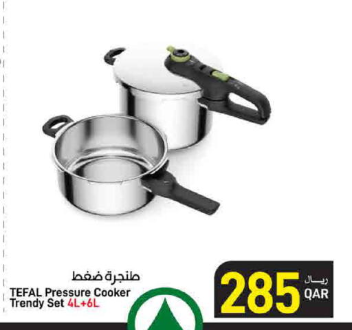 available at ســبــار in قطر - الخور