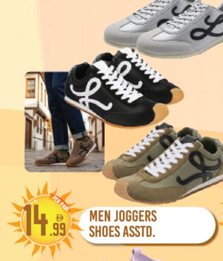 available at دريم لاند in الإمارات العربية المتحدة , الامارات - دبي