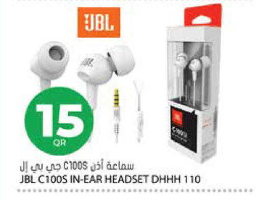 available at Grand Hypermarket in Qatar - Al Daayen