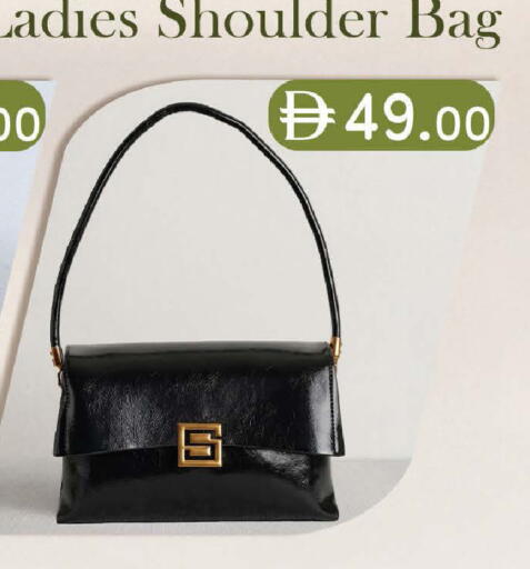 available at صفا اكسبريس سوبرماركت in الإمارات العربية المتحدة , الامارات - أبو ظبي