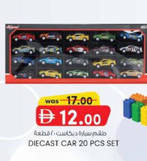 available at صفا هايبر in الإمارات العربية المتحدة , الامارات - ٱلْعَيْن‎