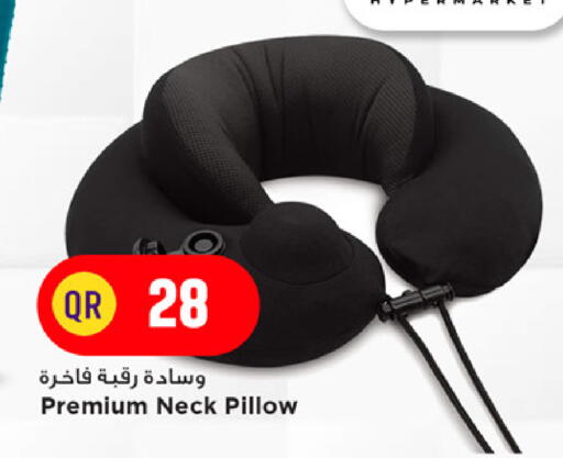 available at Marza Hypermarket in Qatar - Umm Salal