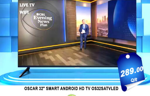 available at باشن هايبر ماركت in قطر - الخور