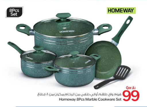 available at Bin Dawood Market in Qatar - Doha