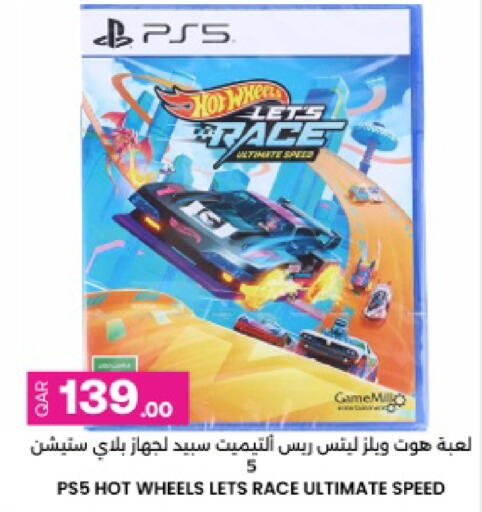 available at أنصار جاليري in قطر - الدوحة
