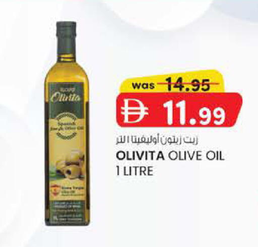 available at صفا هايبر in الإمارات العربية المتحدة , الامارات - ٱلْعَيْن‎