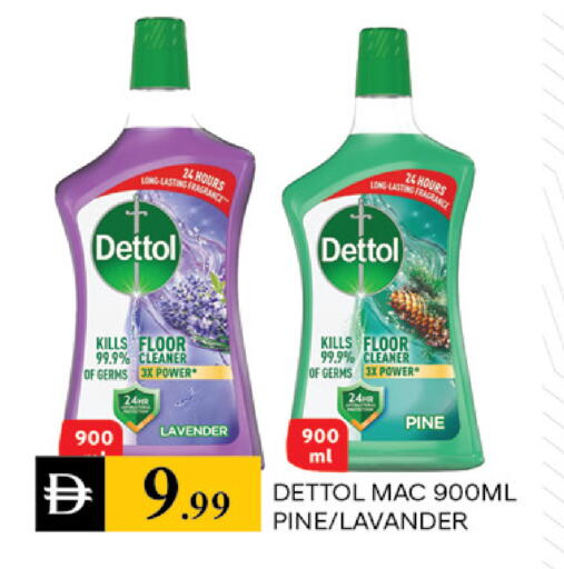 available at TALAL MARKET in UAE - Dubai