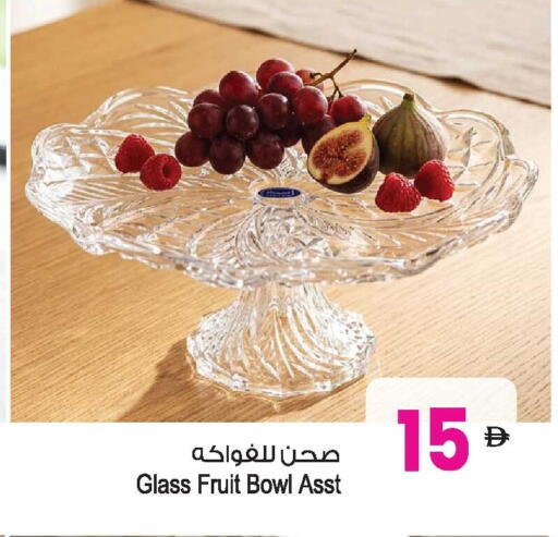 available at Ansar Gallery in UAE - Dubai