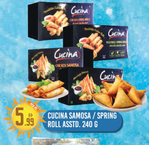 available at دريم لاند in الإمارات العربية المتحدة , الامارات - دبي