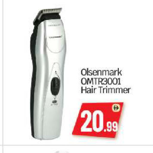 available at بيج مارت in الإمارات العربية المتحدة , الامارات - أبو ظبي