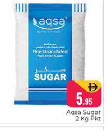 available at Pasons Hypermarket in UAE - Dubai