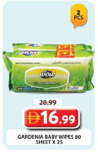 available at جراند هايبر ماركت in الإمارات العربية المتحدة , الامارات - دبي