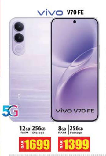 available at جراند هايبرماركت in قطر - الدوحة