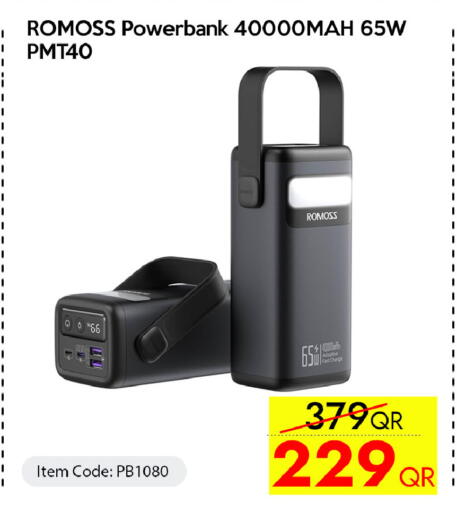 available at iCONNECT  in Qatar - Umm Salal