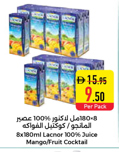 Mango available at السفير ماركت in الإمارات العربية المتحدة , الامارات - أبو ظبي