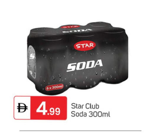 available at سوق طلال in الإمارات العربية المتحدة , الامارات - دبي