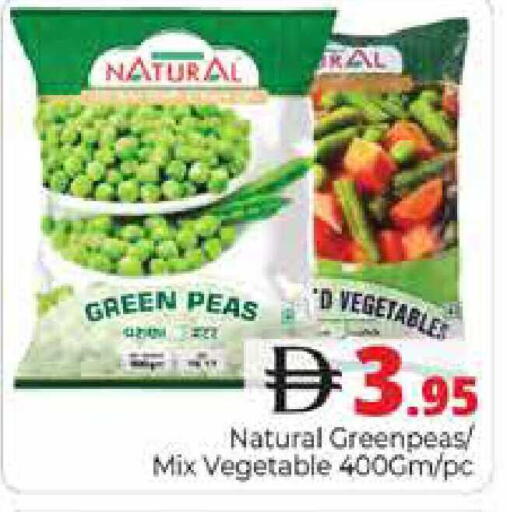 Peas available at هايبر ماركت باسونز in الإمارات العربية المتحدة , الامارات - دبي