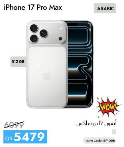 available at iCONNECT  in Qatar - Al Khor