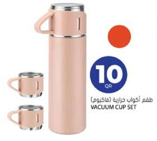 available at Grand Hypermarket in Qatar - Al-Shahaniya