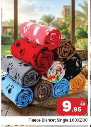 available at هايبر ماركت باسونز in الإمارات العربية المتحدة , الامارات - دبي