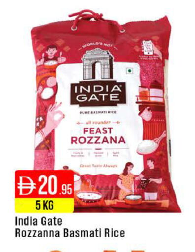 available at West Zone Supermarket in UAE - Dubai
