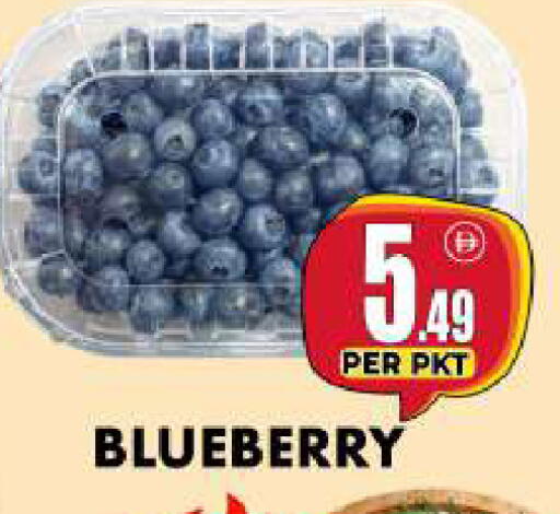 Blueberry BlueBerry available at Centro Discount Center in UAE - Dubai