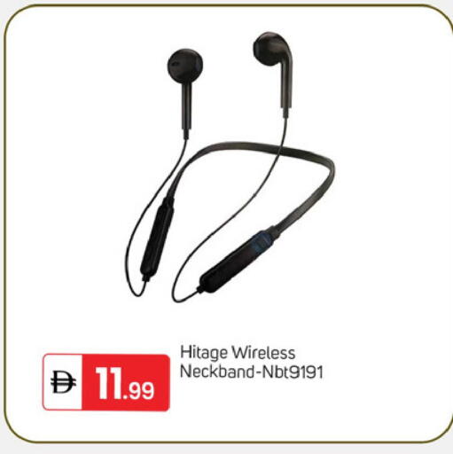 available at TALAL MARKET in UAE - Dubai