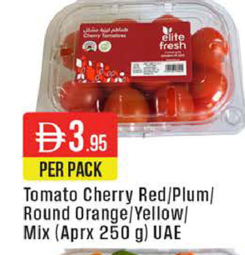 Cherry Plum Orange Tomato available at West Zone Supermarket in UAE - Dubai