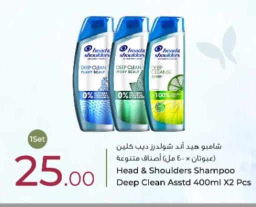 available at Rawabi Hypermarket in Qatar - Al Wakra