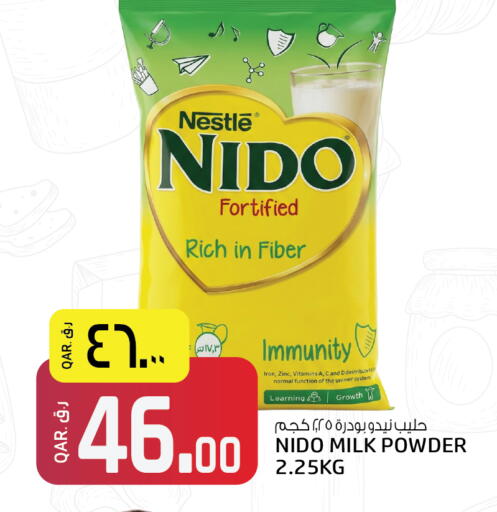 available at Saudia Hypermarket in Qatar - Al Khor