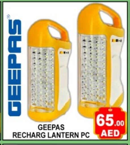 available at Green Gift Department Store in UAE - Dubai