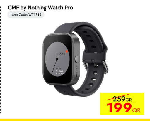 available at سيل بلاينت للهواتف in قطر - الوكرة