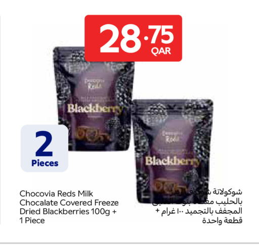 Blackberry available at Carrefour in Qatar - Al Rayyan