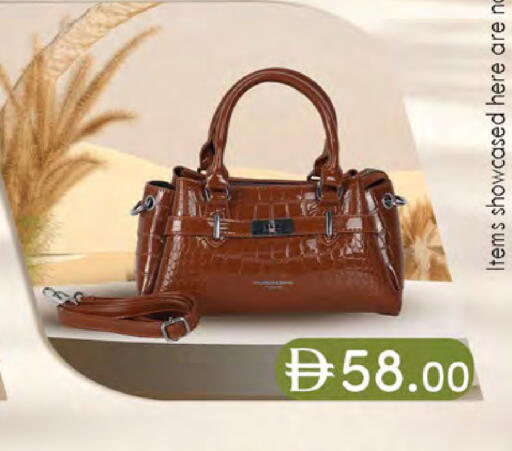 available at K.M Hypermarket in UAE - Sharjah / Ajman