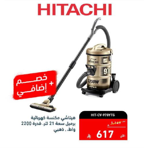 available at Tamkeen in KSA, Saudi Arabia, Saudi - Al Hasa