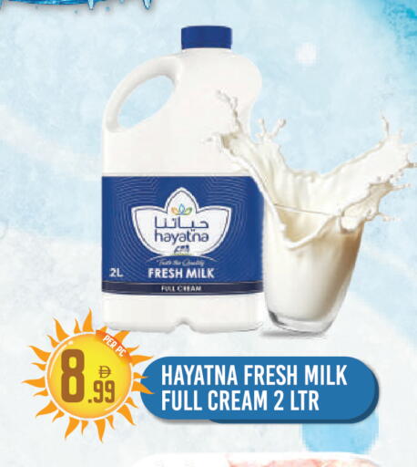 available at دريم لاند in الإمارات العربية المتحدة , الامارات - دبي